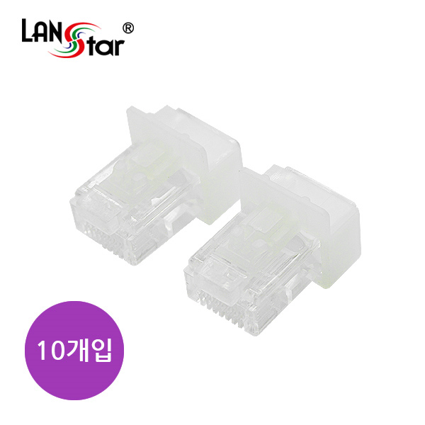 LAN 포트 Lock-Dust, 잠금장치, DUST 콘넥터 포함 WHITE, (Key 1개, 플러그 10개 1SET)