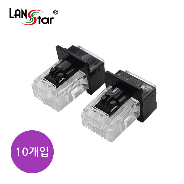 LAN 포트 Lock-Dust, 잠금장치, DUST 콘넥터 포함 BLACK, (Key 1개, 플러그 10개 1SET)