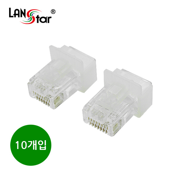 LAN 포트 Lock-콘넥터,잠금장치, 제작 콘넥터 포함 WHITE, (Key 1개, 플러그 10개 1SET)