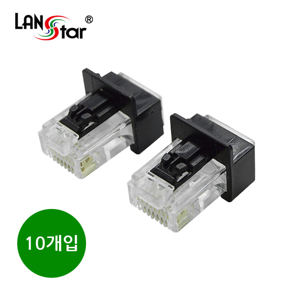 LAN 포트 Lock-콘넥터, 잠금장치, 제작 콘넥터 포함 BLACK, (Key 1개, 플러그 10개 1SET)