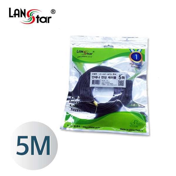 안테나 연장 케이블 , RF M／F, 75오옴, Gold 콘넥터 5M