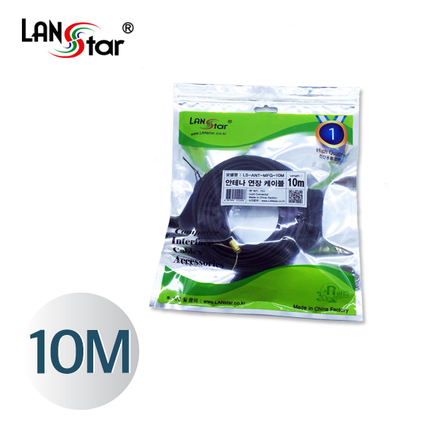 안테나 연장 케이블 , RF M／F, 75오옴, Gold 콘넥터 10M