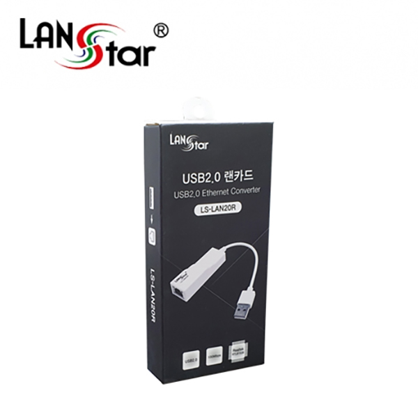 휴대용 USB 2.0 랜카드 , Realtek8152B 10/100M Ethernet 화이트