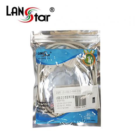 USB2.0판넬형케이블 A형M／F SCREW 나사고정, 2M