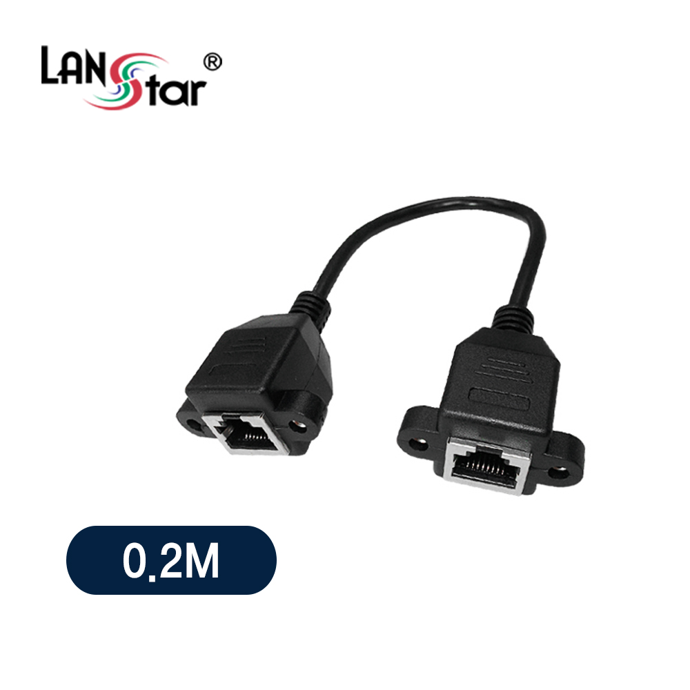 랜 ALL연장케이블 , CAT.5E FTP, 판넬형, RJ45 F/F, SCREW. 0.2M-검정