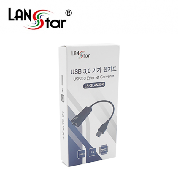휴대용 USB 3.0 랜카드 , Realtek8153 10/100/1000M Ethernet 블랙