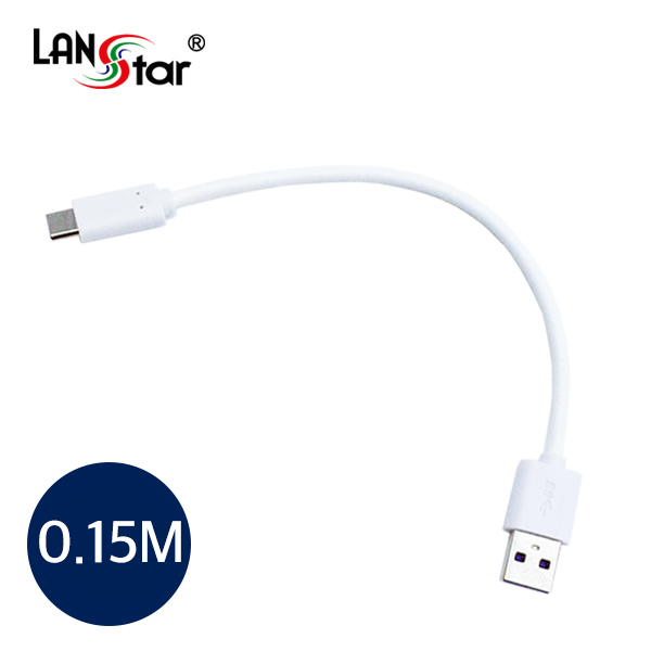 [USB 3.1] 케이블 USB 3.1 C/M - 3.0 A/M, 0.15M, White