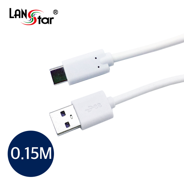 [USB 3.1] 케이블 USB 3.1 C/M - 3.0 A/M, 0.15M, White