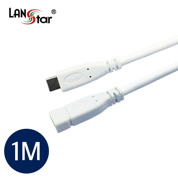 [USB 3.1] 케이블 USB 3.1 연장 C/M - C/F, 1M, White