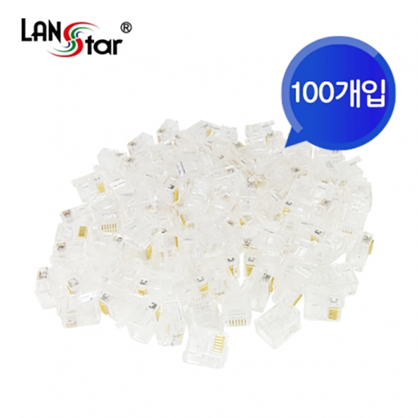 모듈러콘넥터 , RJ-12, 전화모뎀, 6P6C