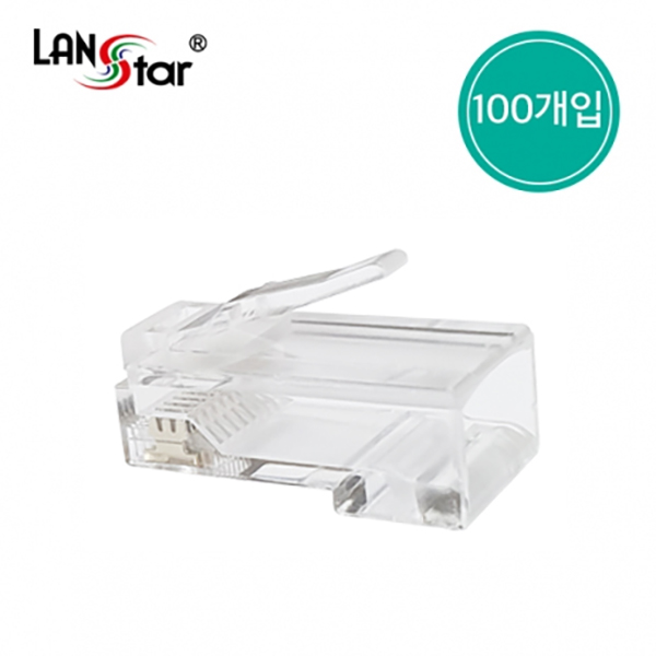 모듈러콘넥터, INSERT, CAT.6A 10G UTP, 50u, with BOOT, UL규격