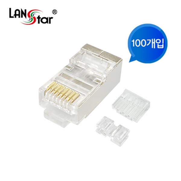 모듈러콘넥터 , RJ-45, CAT.6 STP, Insert, 8P8C