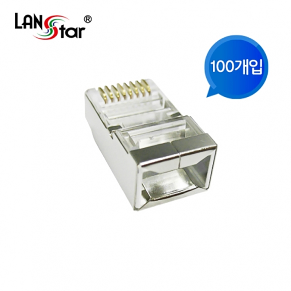 모듈러콘넥터 , RJ-45, CAT.6 STP, Insert, 8P8C