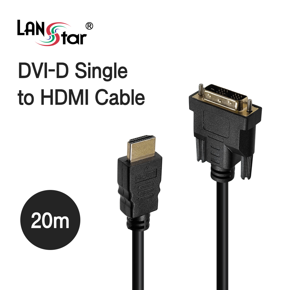 DVI케이블 ,DVI18＋1／M- HDMI19／M, 1920x1080, 20M