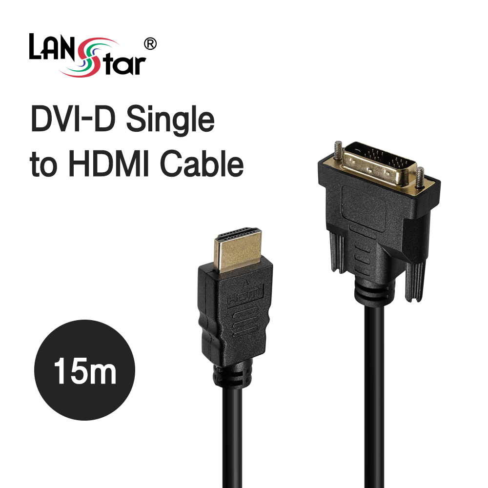 DVI케이블 ,DVI18＋1／M- HDMI19／M, 1920x1080, 15M