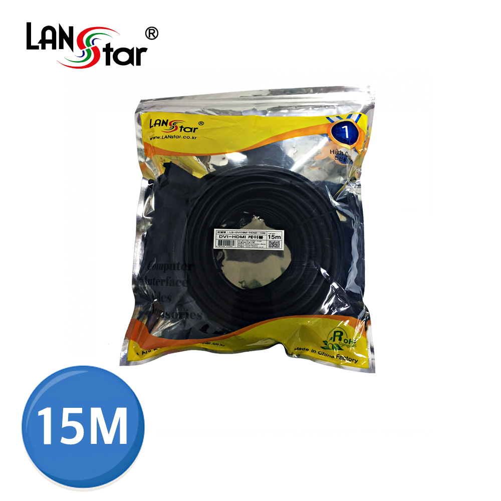 DVI케이블 ,DVI18＋1／M- HDMI19／M, 1920x1080, 15M