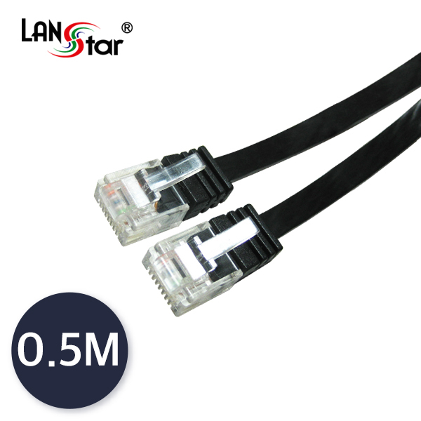 UTP평면 랜케이블 , CAT.6 DIRECT 0.5M, BLACK(▶검정◀)