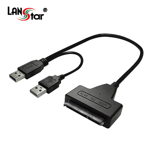USB 3.0 To SATA 컨버터, USB 보조전원[12V 아답터 별도구매]