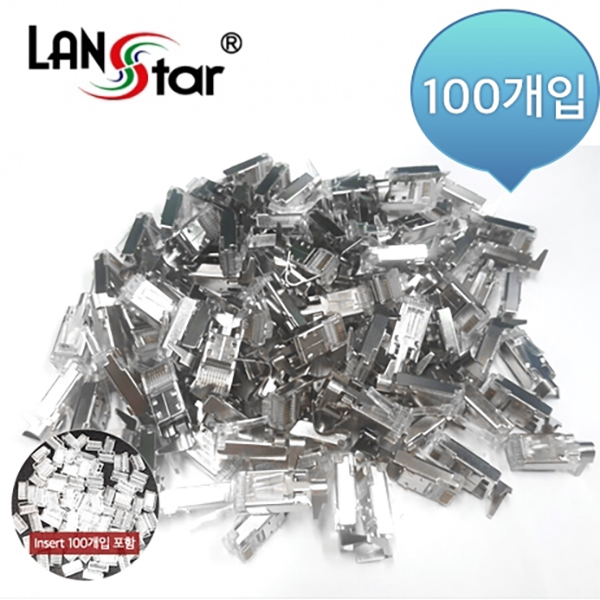 모듈러콘넥터 , CAT.5E, STP, Cable클립형, BOOT포함