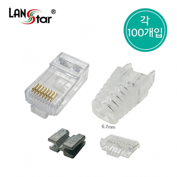 모듈러콘넥터, INSERT, CAT.6A 10G UTP, 50u, Panduit(팬듀잇형), UL규격