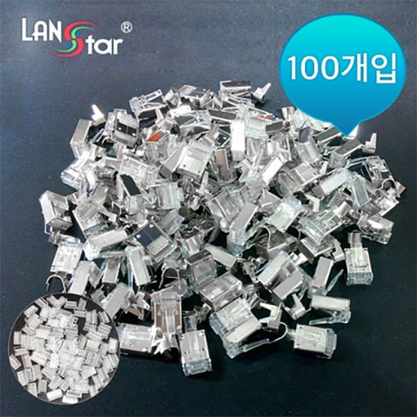 모듈러콘넥터 , CAT.5E, 6, 6A 겸용, STP, Cable클립형, BOOT포함
