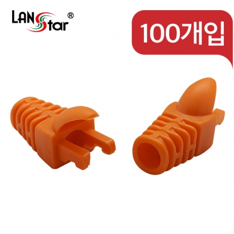 [40652] RJ45 LOCK BOOT, Slim type, 색상별 락부트, Orange