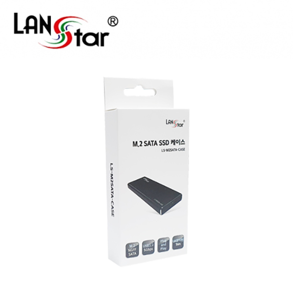 M.2 SATA to USB 3.0 케이스 6Gbps 지원