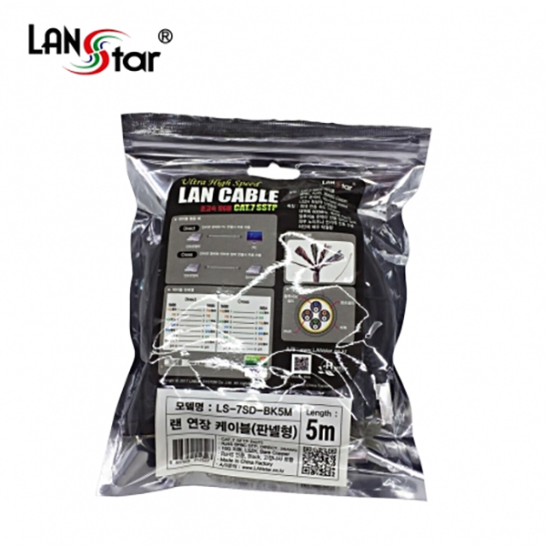 랜연장 판넬형 케이블, CAT.7 S/FTP, Screw, 연장 M-F 5M 검정