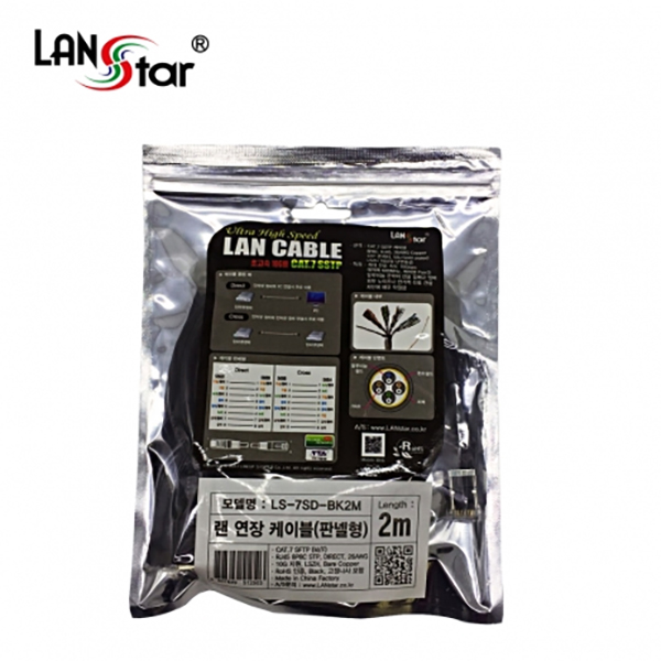 랜연장 판넬형 케이블, CAT.7 S/FTP, Screw, 연장 M-F 2M 검정