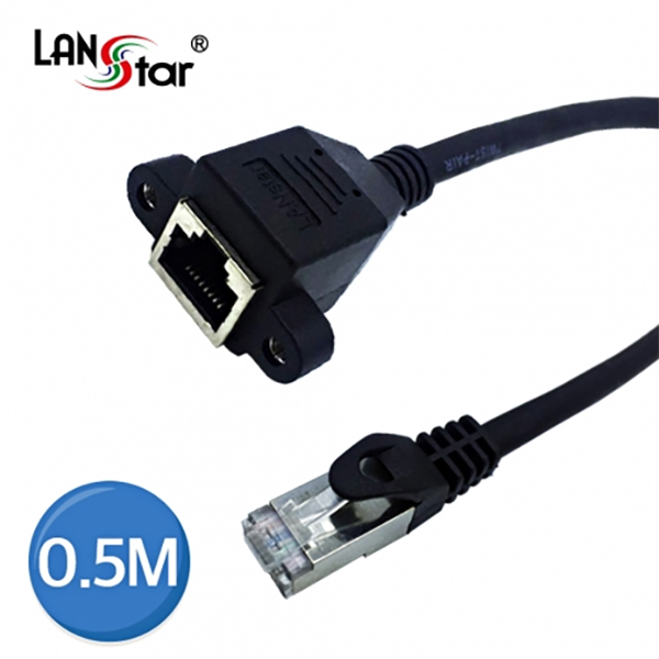 랜연장 판넬형 케이블, CAT.7 S/FTP, Screw, 연장 M-F 0.5M 검정