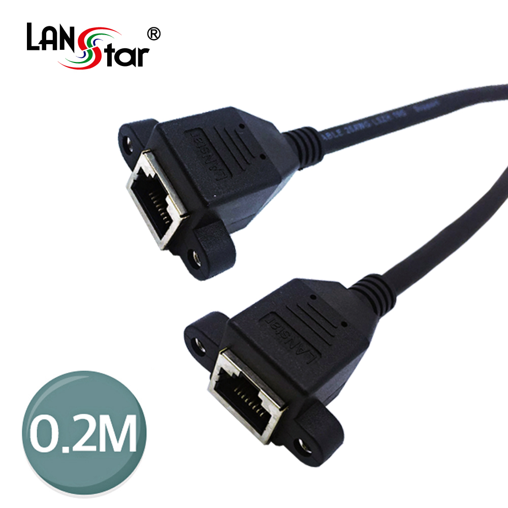 랜연장 판넬형 케이블, CAT.7 S/FTP, Screw, F-F 0.2M 검정