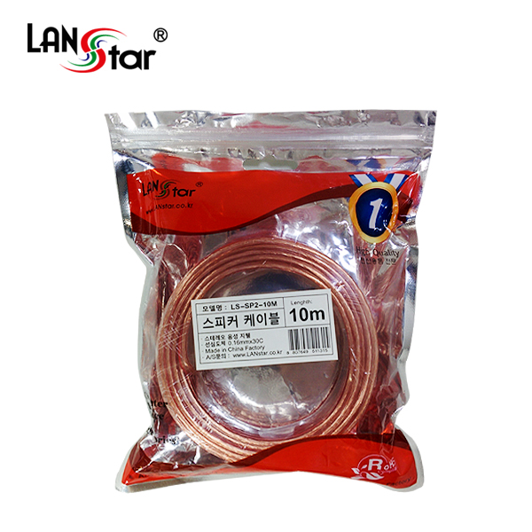 스피커 케이블 30C, 10M