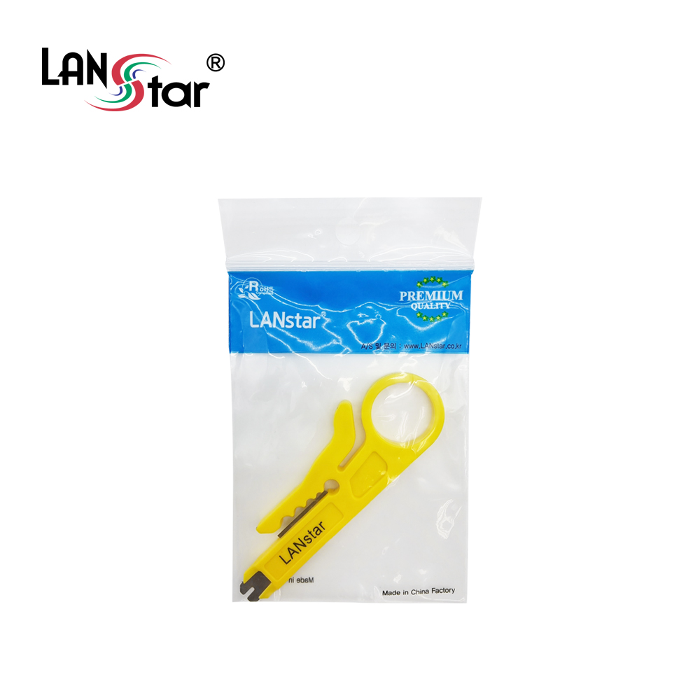 케이블탈피기 , 스트리퍼, 랜패치툴형