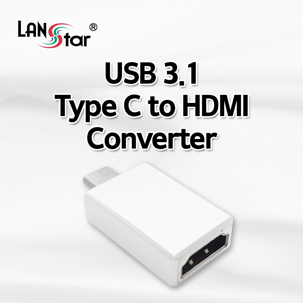 USB3.1 Type C to HDMI 컨버터, 무전원/AlternateMode