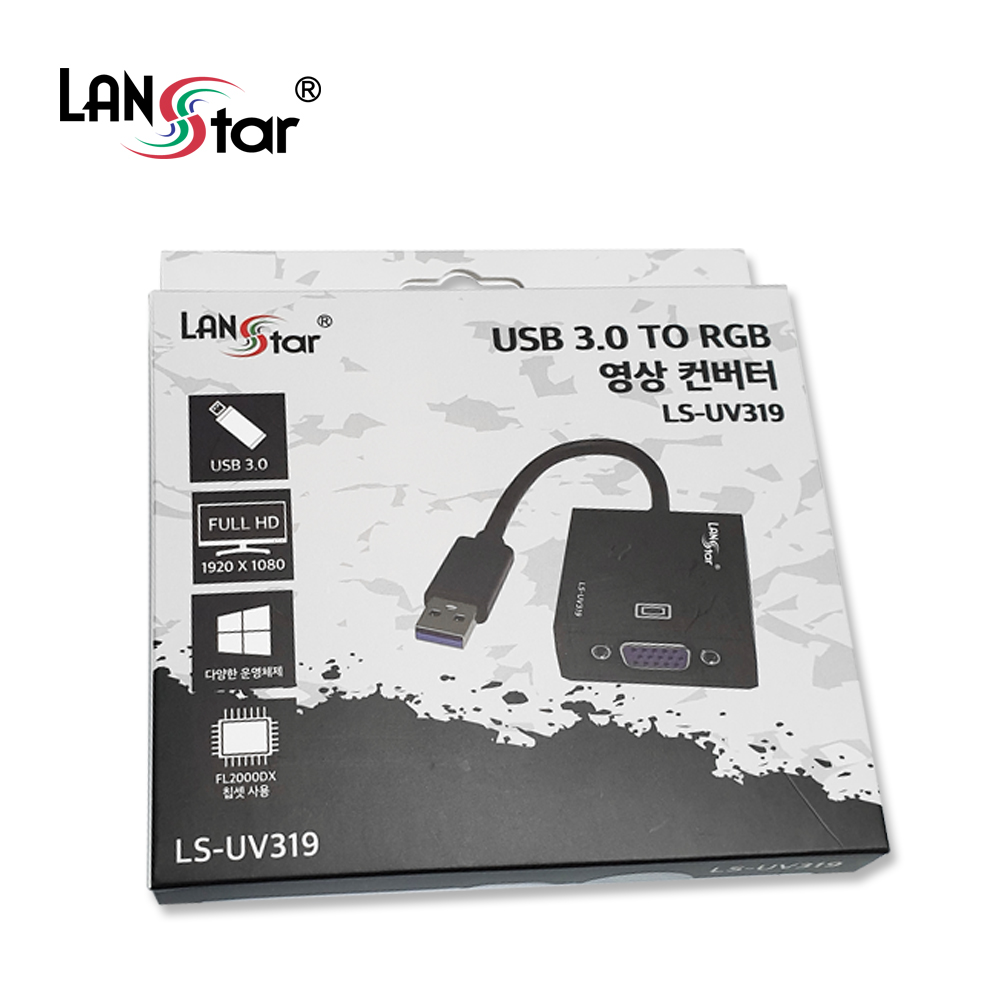USB 3.0 TO RGB(VGA) 영상 컨버터 , 1080P 지원