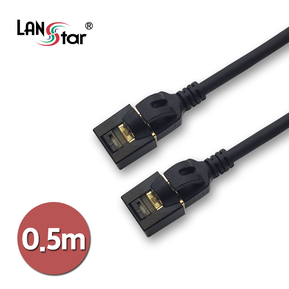 CAT.8 slim 케이블 Black, SSTP, 40G, 30AWG, 0.5m  (250개)