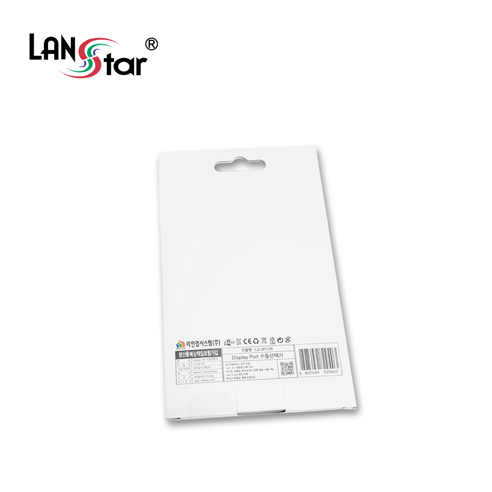 Display Port 수동선택기, 무전원, 버튼형1:2, 양방향지원