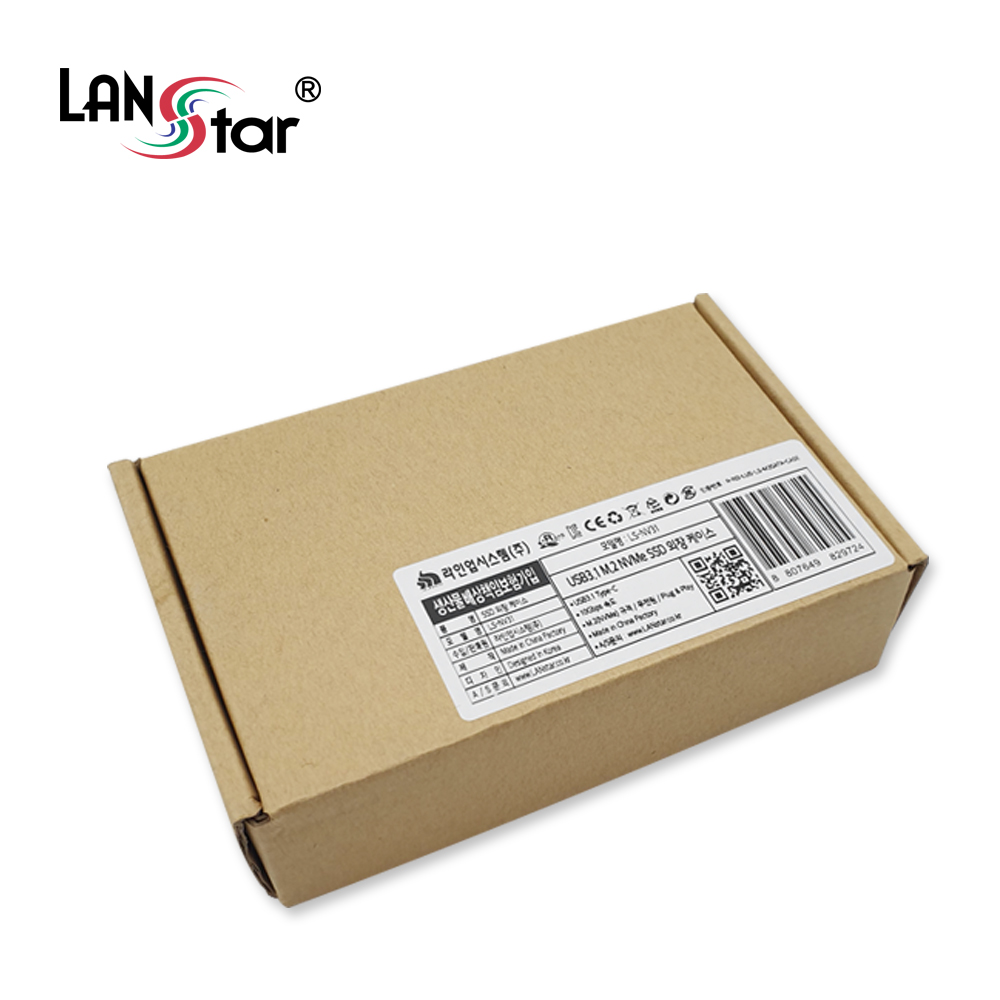 USB3.1 M.2 NVMe SSD 외장 케이스  (100개)