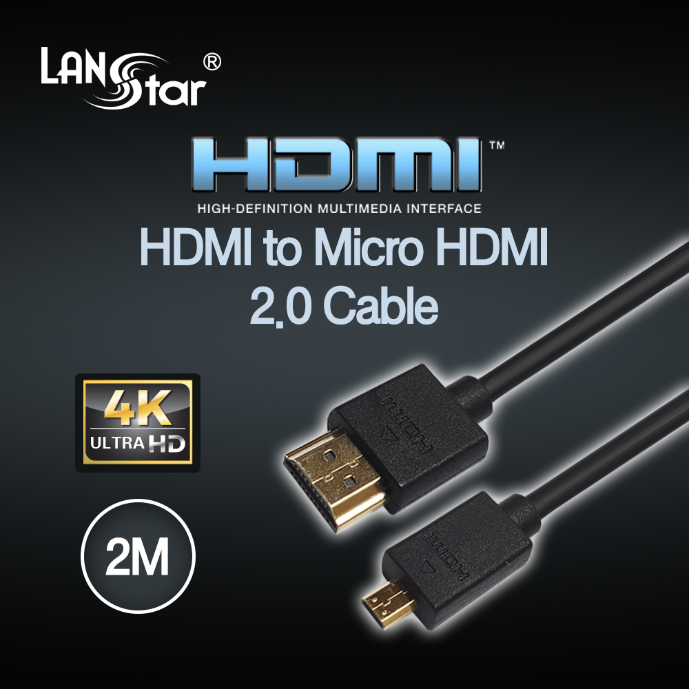 HDMI to Micro HDMI 2.0 케이블 2m , 4K 60Hz (100개)