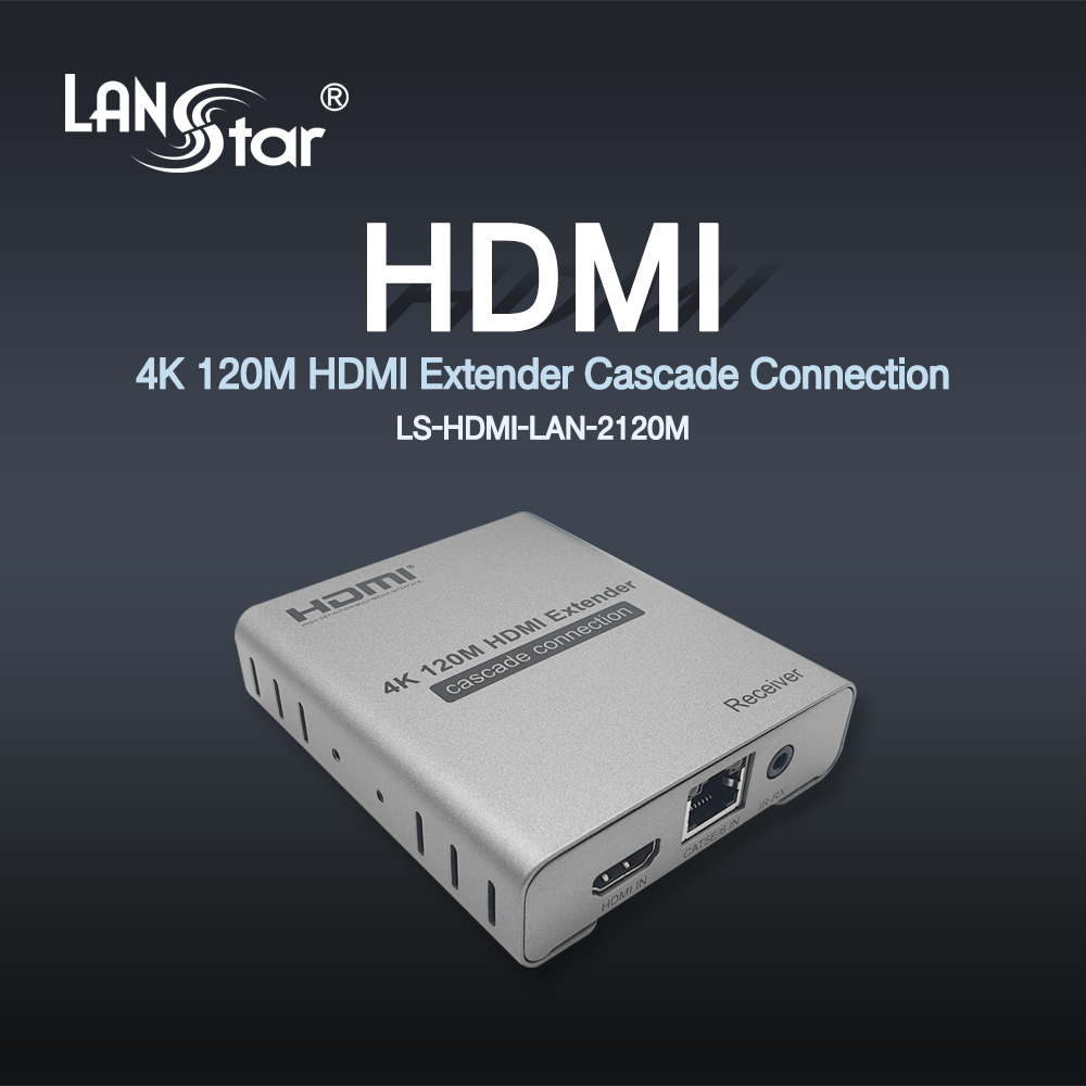 HDMI 리피터 거리연장기 (수신기,RX) , 최대 120M 연장 , Multi-RX CASCADE