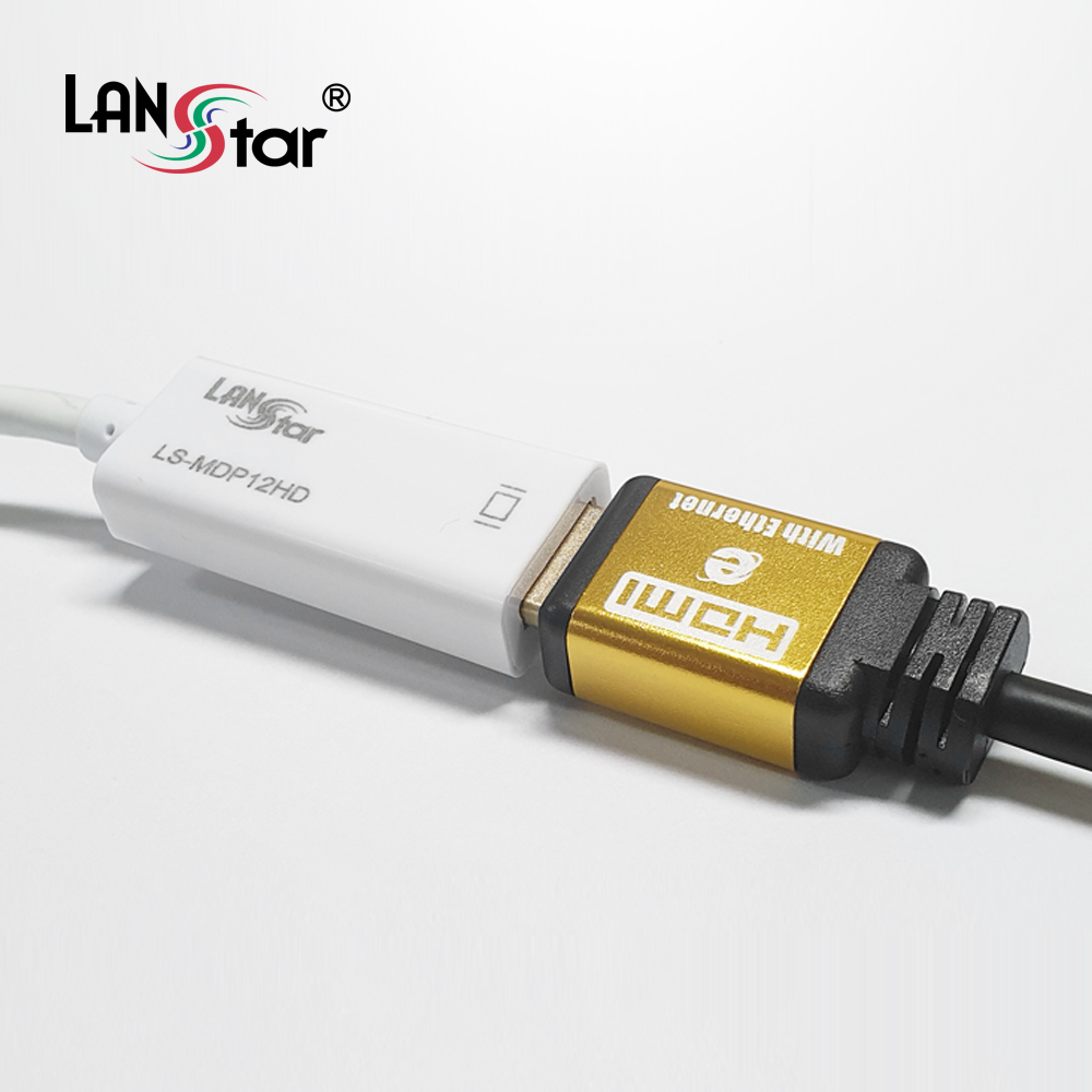 Mini Display Port 1.4 to HDMI 2.0 컨버터