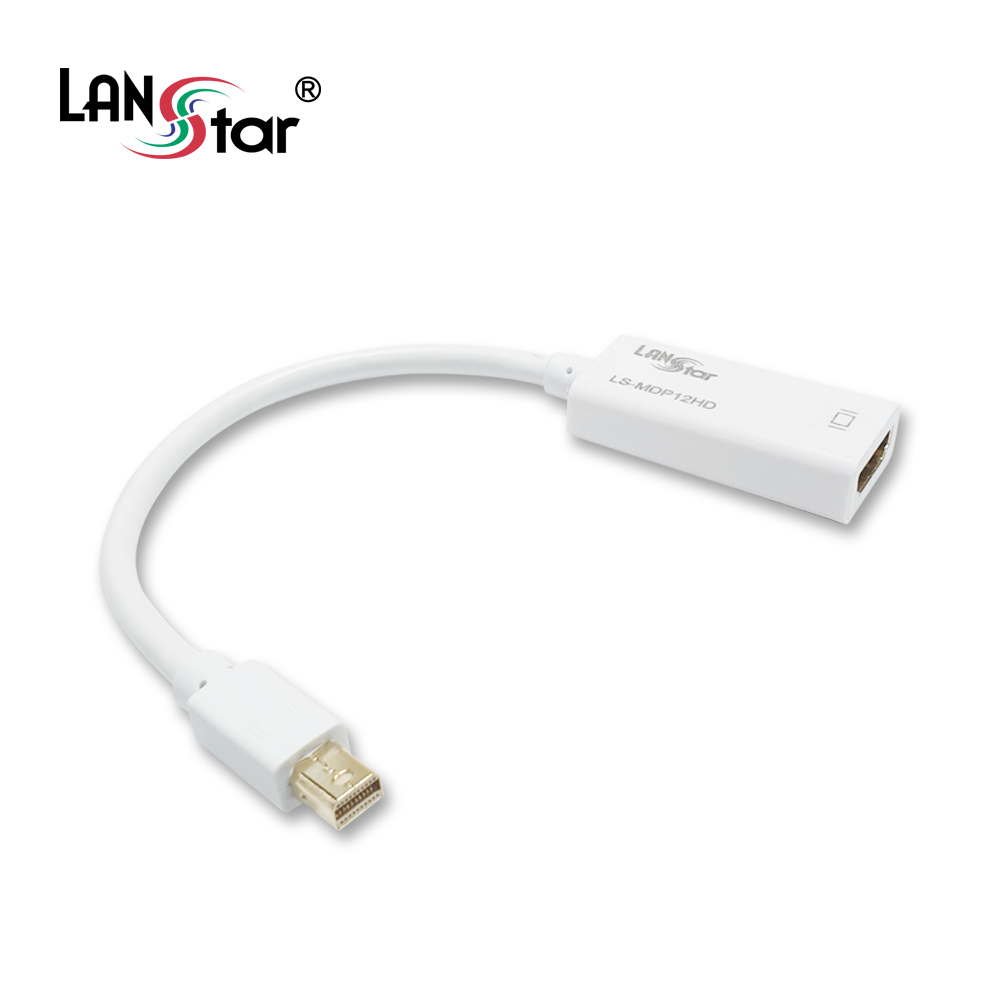 Mini Display Port 1.4 to HDMI 2.0 컨버터