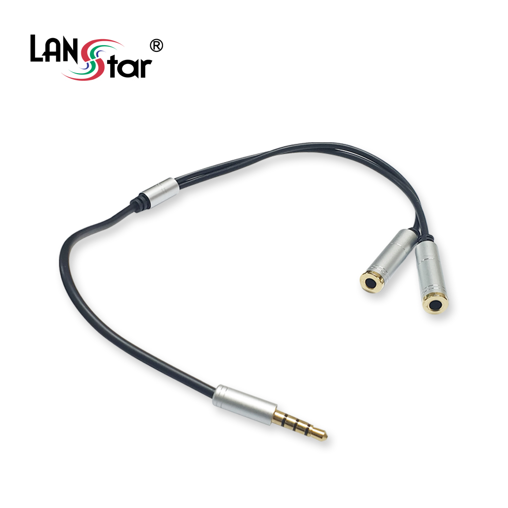 이어폰 공유, 분배 케이블, Silver Metal