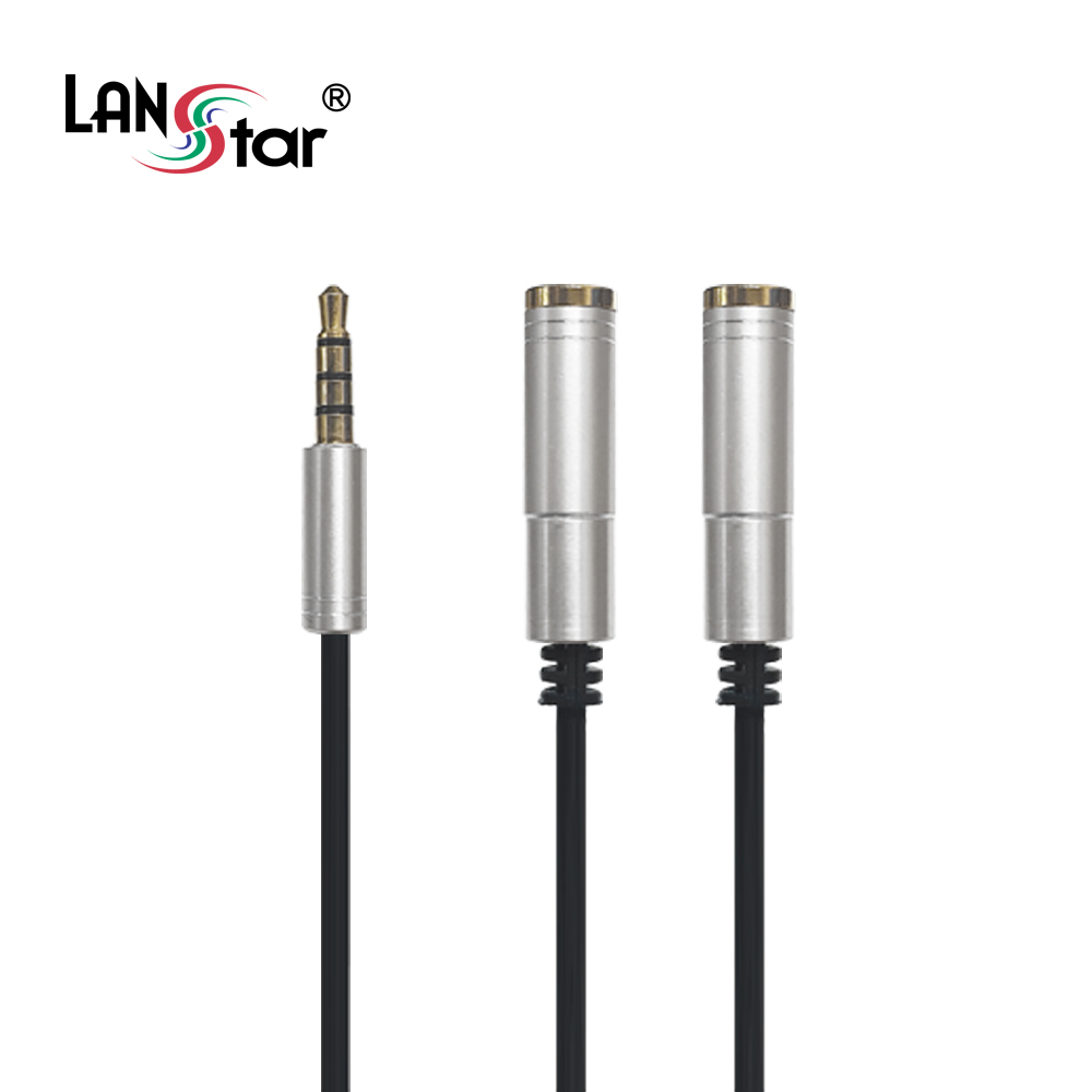 이어폰 공유, 분배 케이블, Silver Metal