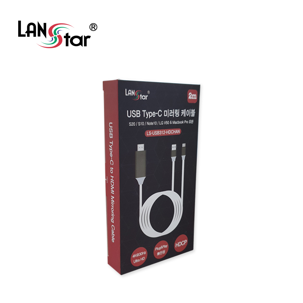 Type C to HDMI 스마트폰 미러링 케이블