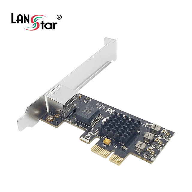 PCIe 2.5 기가비트 유선 랜 카드