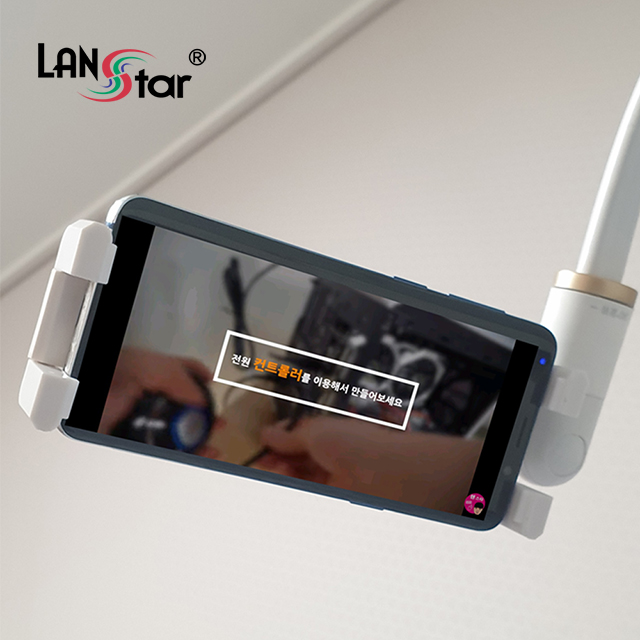 스마트폰 자바라 거치대