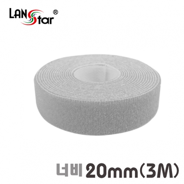 벨크로타이 RoLL(대만산) 20mm 3M 그레이