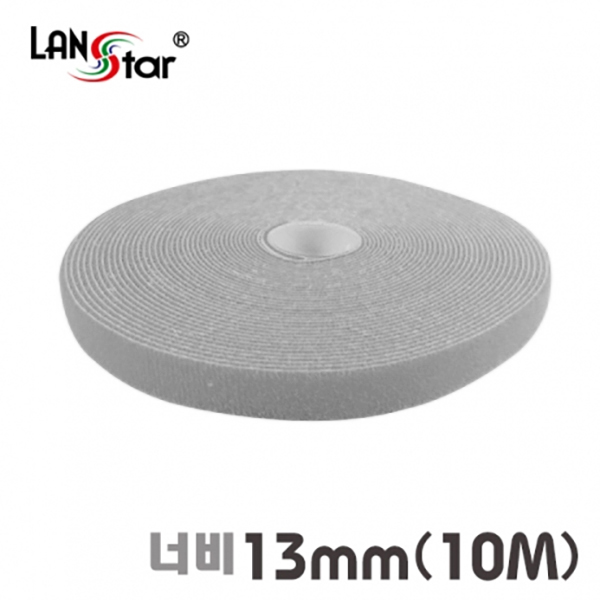 벨크로타이 RoLL(대만산) 13mm 10M 그레이