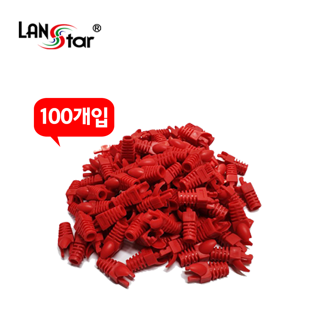 RJ45 LOCK BOOT, Slim type, 색상별 락부트, Red